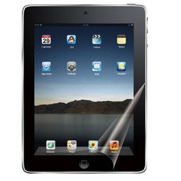 苹果新一代iPad高清屏幕保护膜 守护视野，尽享高清与坚固