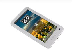 AMPEA70 8G平板电脑 轻薄设计，高清视界，畅享高效移动生活